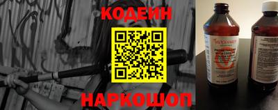 ПСИЛОЦИБИНОВЫЕ ГРИБЫ Краснокаменск