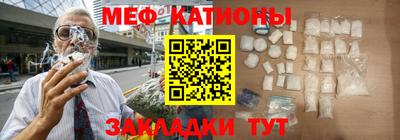 герыч Краснодар