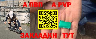 MESCALINE Краснознаменск