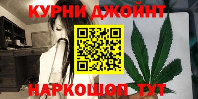 герыч Краснодар