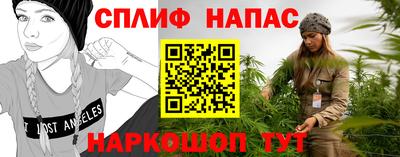 герыч Краснодар