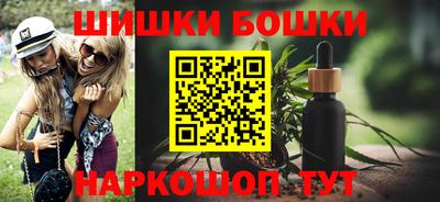 MESCALINE Краснознаменск