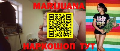 герыч Краснодар