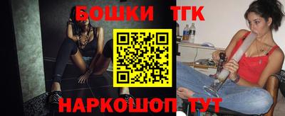 герыч Краснодар