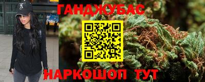 ПСИЛОЦИБИНОВЫЕ ГРИБЫ Краснокаменск