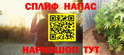 MESCALINE Краснознаменск
