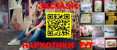 герыч Краснодар