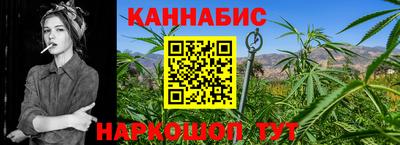 MESCALINE Краснознаменск