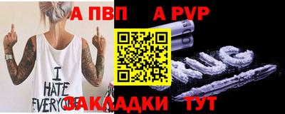 ПСИЛОЦИБИНОВЫЕ ГРИБЫ Краснокаменск