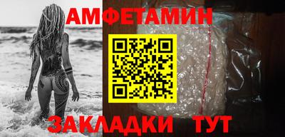MESCALINE Краснознаменск