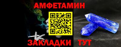 MESCALINE Краснознаменск
