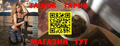 MESCALINE Краснознаменск