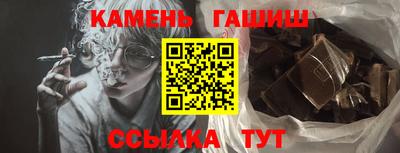 MESCALINE Краснознаменск